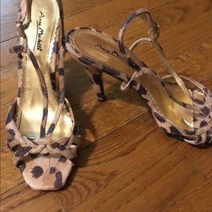 Animal print sandals